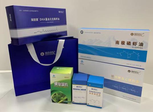 凉山包装盒定制